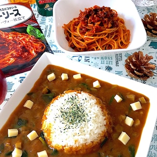 白菜とゴボウのチーズカレー